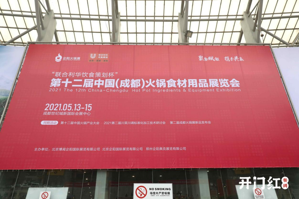 9888拉斯维加斯(中国游)官方网站