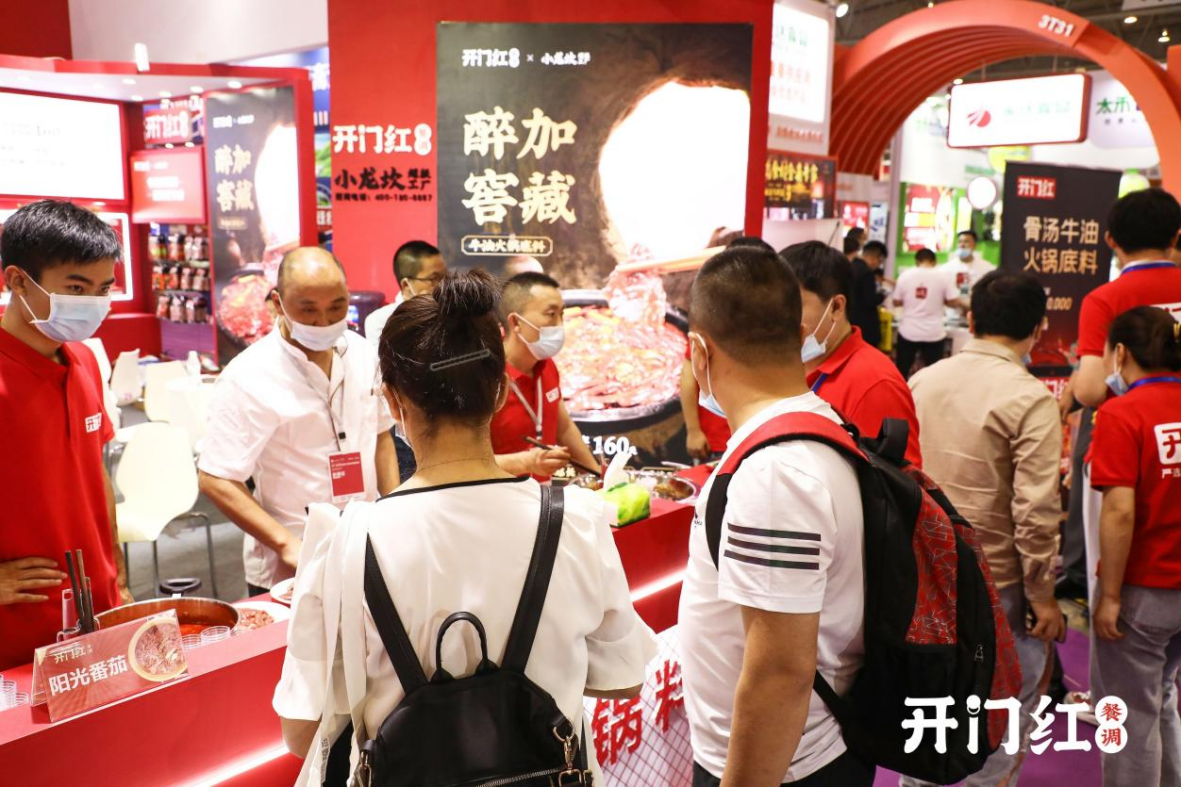 9888拉斯维加斯(中国游)官方网站