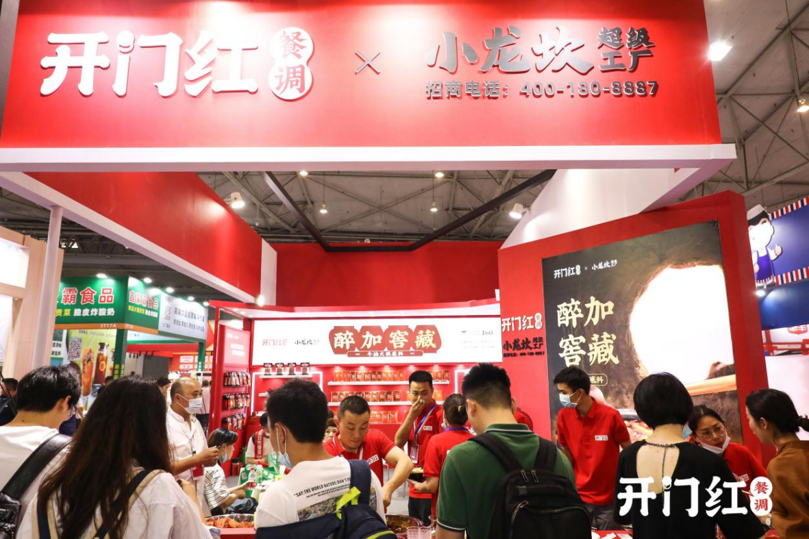 9888拉斯维加斯(中国游)官方网站