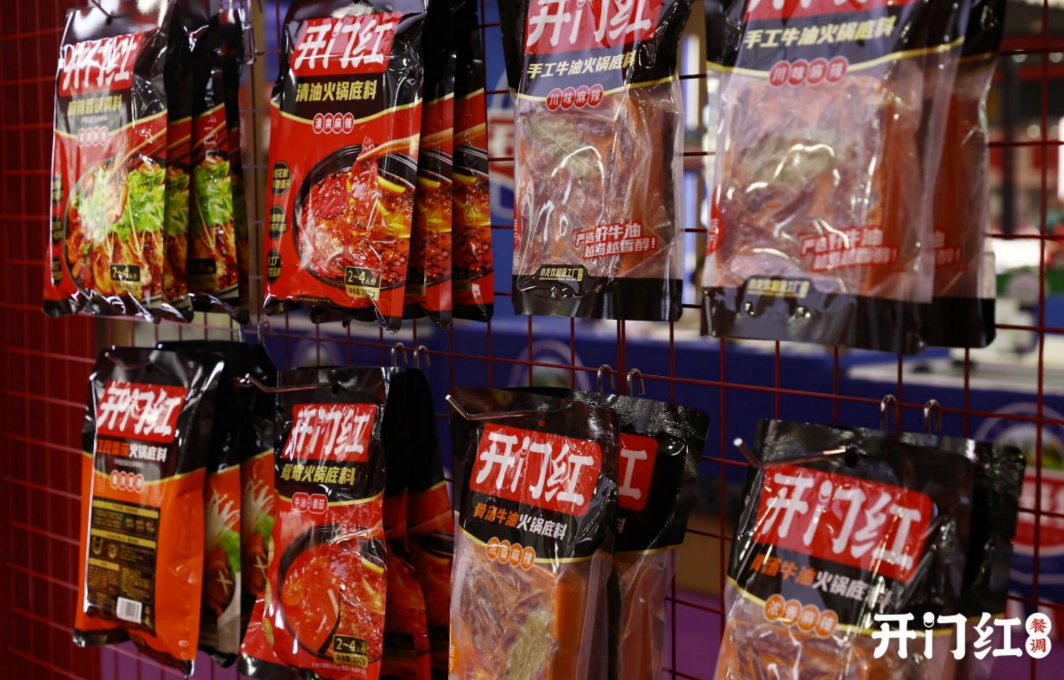 9888拉斯维加斯(中国游)官方网站