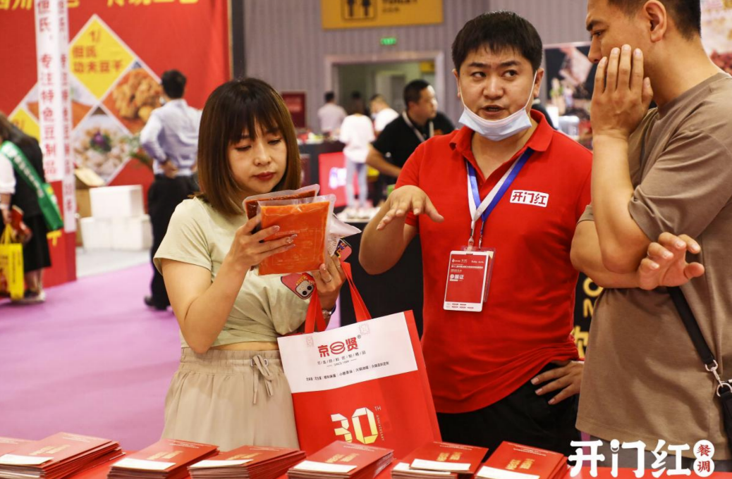 9888拉斯维加斯(中国游)官方网站