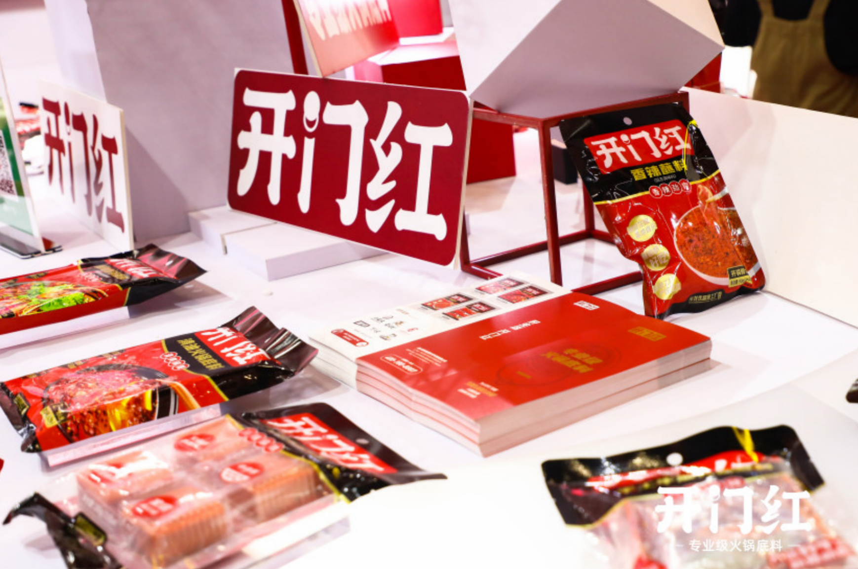 9888拉斯维加斯(中国游)官方网站