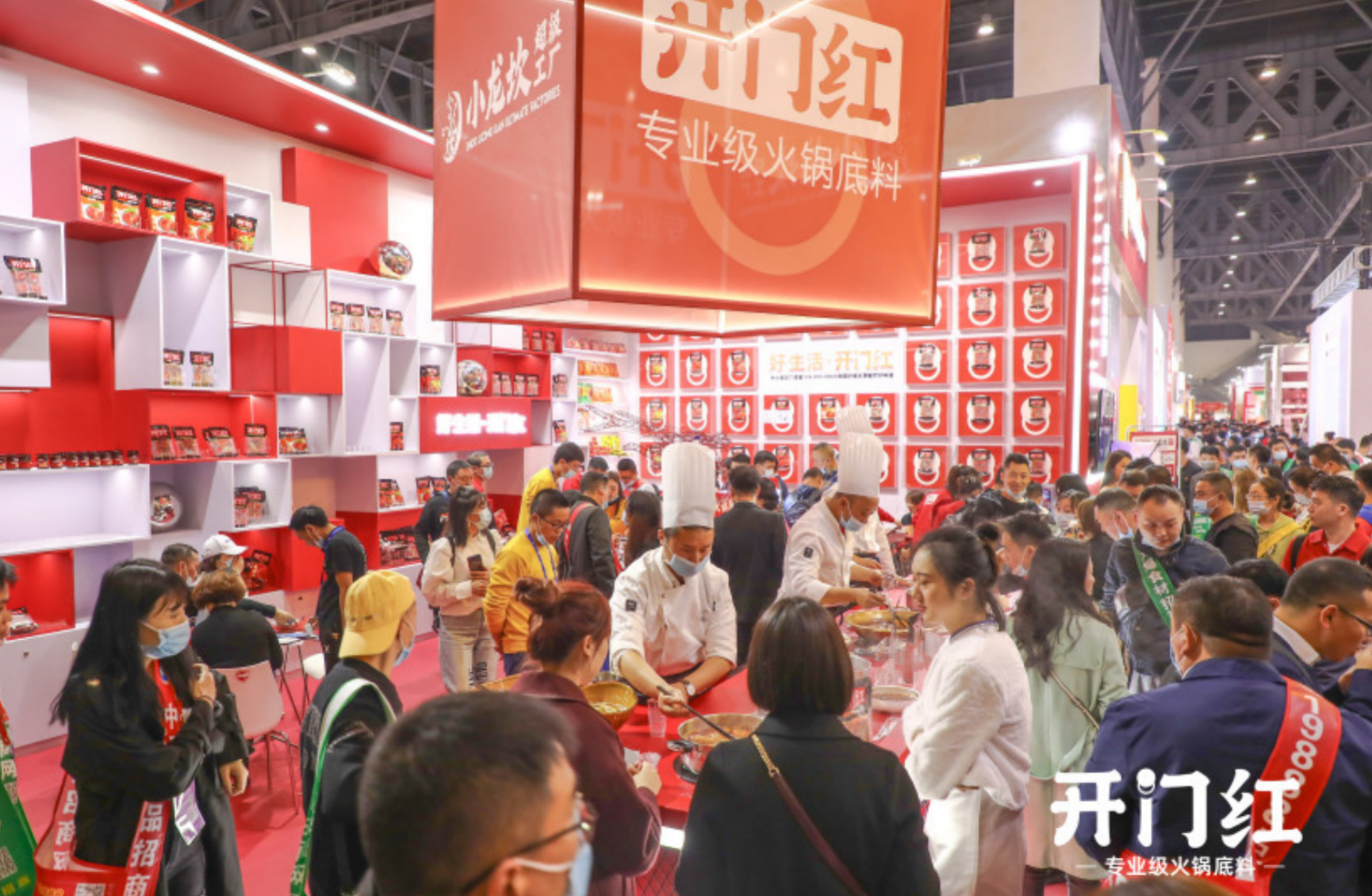 “开门红”品牌强势亮相春季糖酒会，，，，，，四川9888拉斯维加斯新品上市激活味蕾