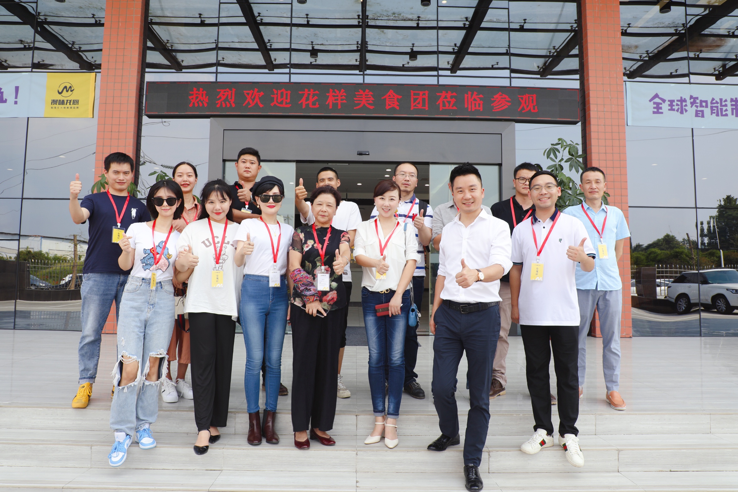 9888拉斯维加斯(中国游)官方网站