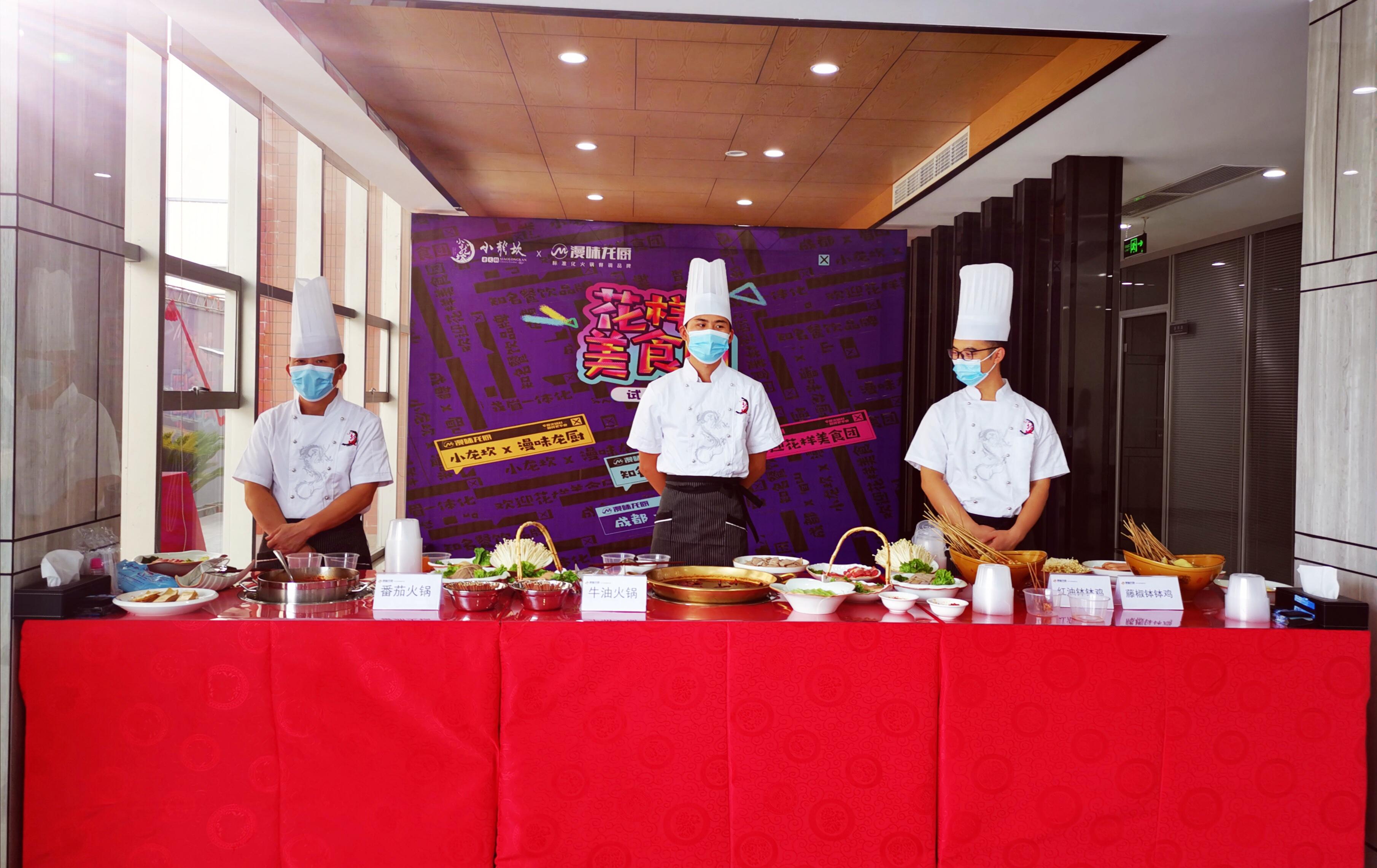 9888拉斯维加斯(中国游)官方网站