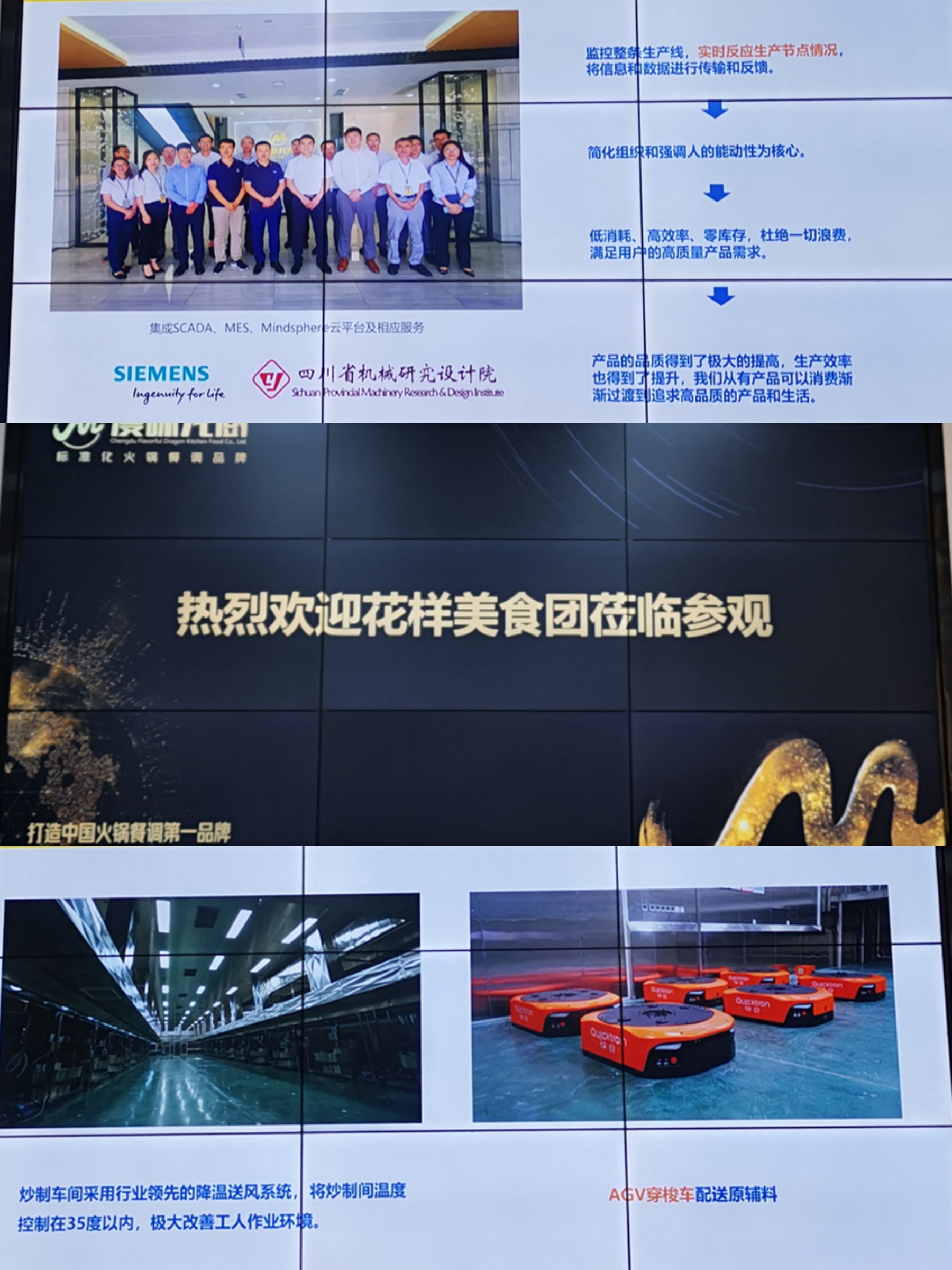 9888拉斯维加斯(中国游)官方网站