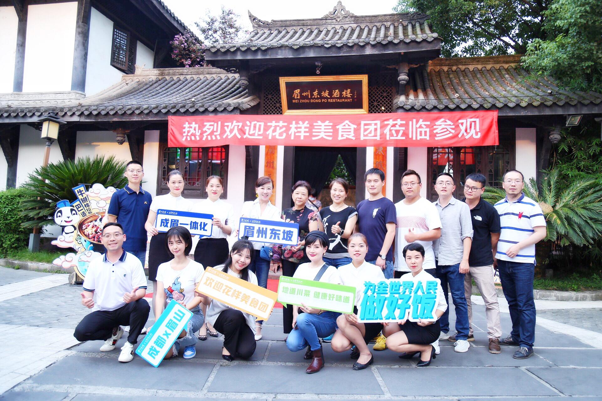 9888拉斯维加斯(中国游)官方网站