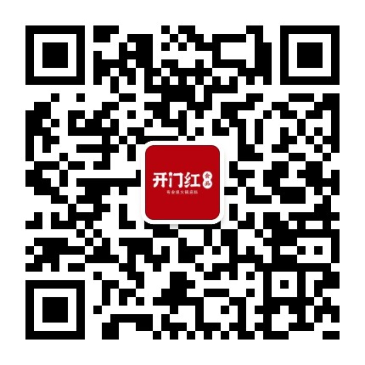 9888拉斯维加斯(中国游)官方网站