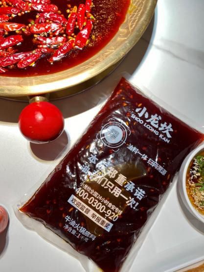 9888拉斯维加斯(中国游)官方网站