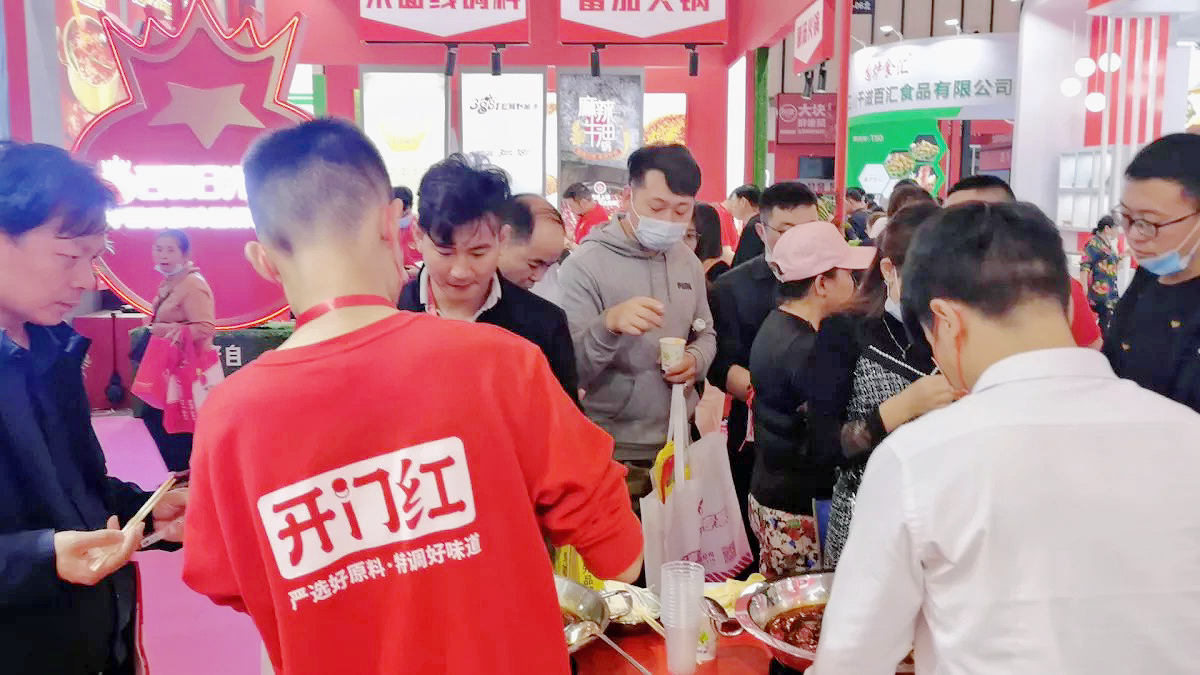 9888拉斯维加斯(中国游)官方网站