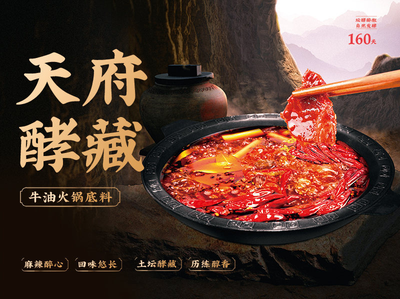 9888拉斯维加斯(中国游)官方网站