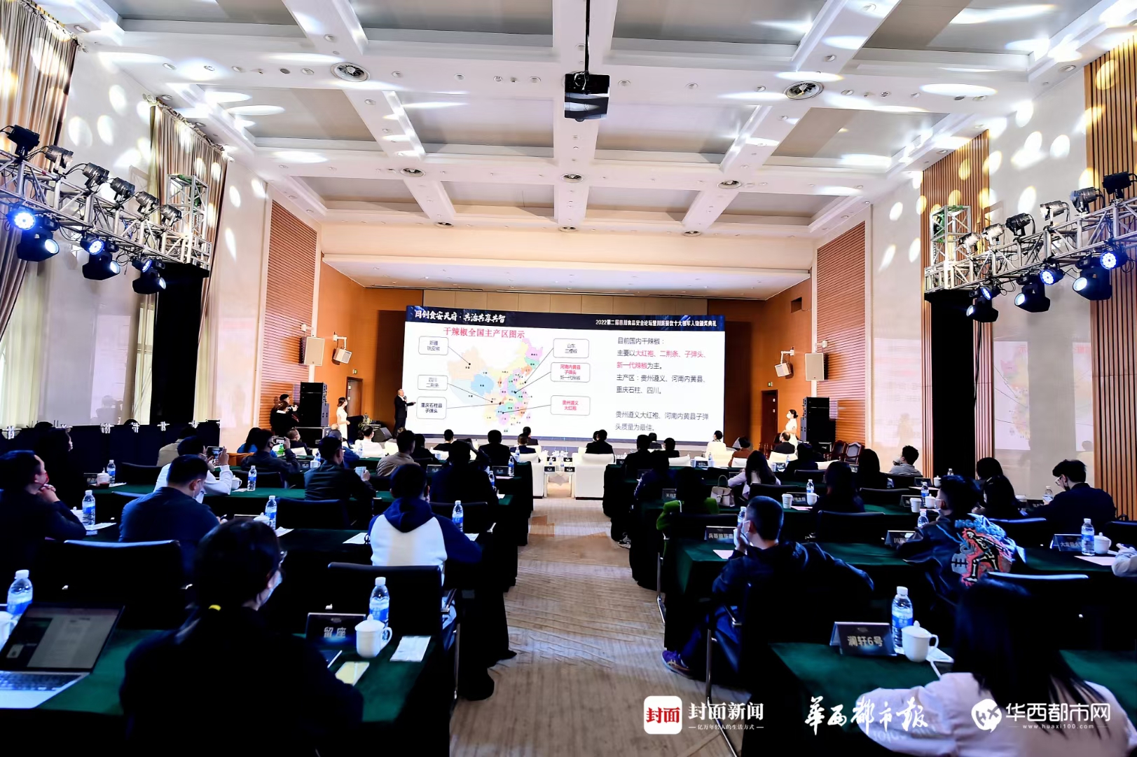 9888拉斯维加斯(中国游)官方网站