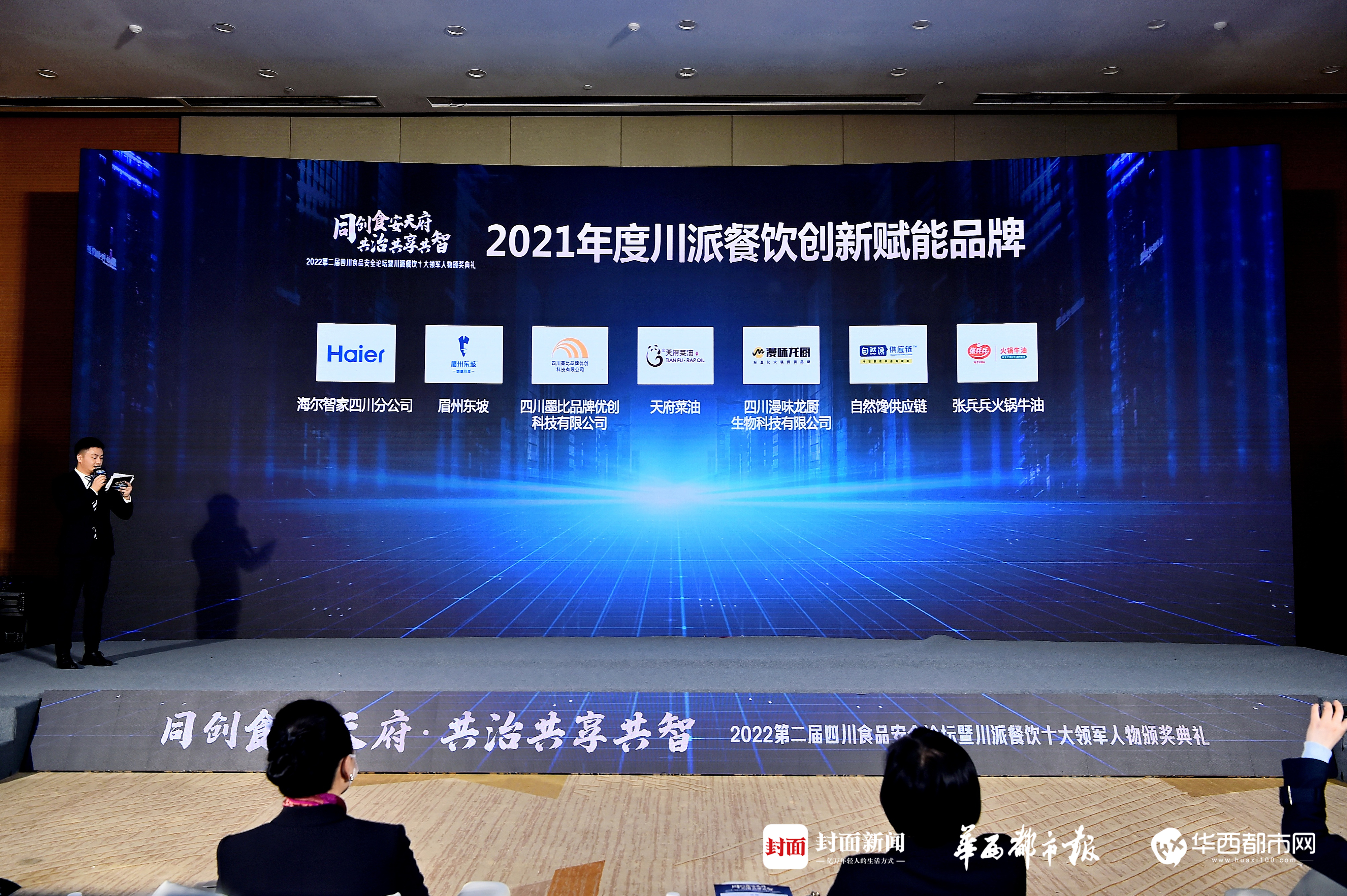 9888拉斯维加斯(中国游)官方网站