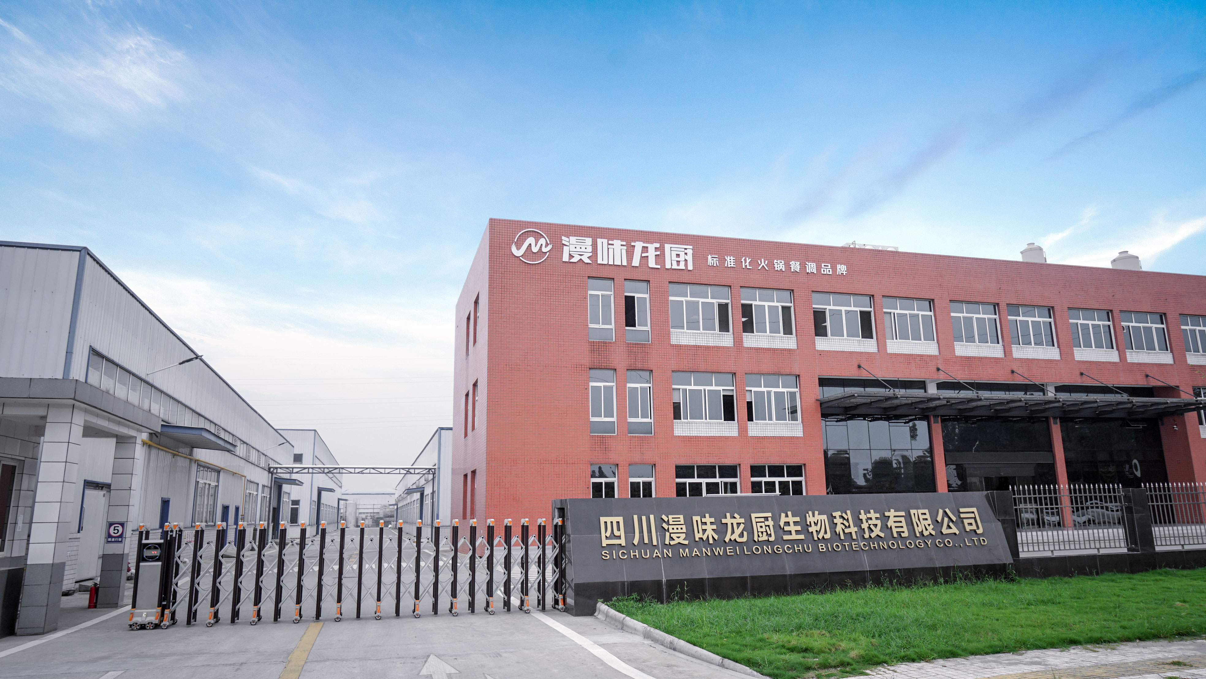 9888拉斯维加斯(中国游)官方网站