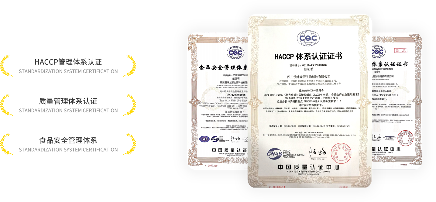 9888拉斯维加斯(中国游)官方网站